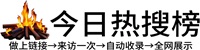 泥城镇投流吗,是软文发布平台,SEO优化,最新咨询信息,高质量友情链接,学习编程技术